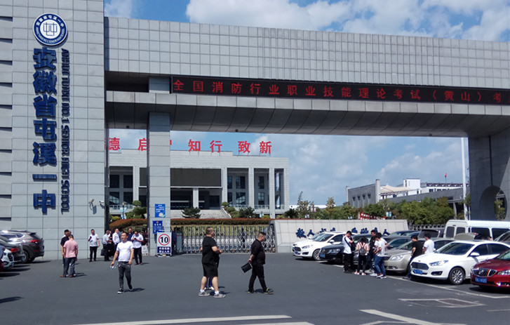 IMG_20190922_125005_副本.jpg IMG_20190922_125005_副本.jpg