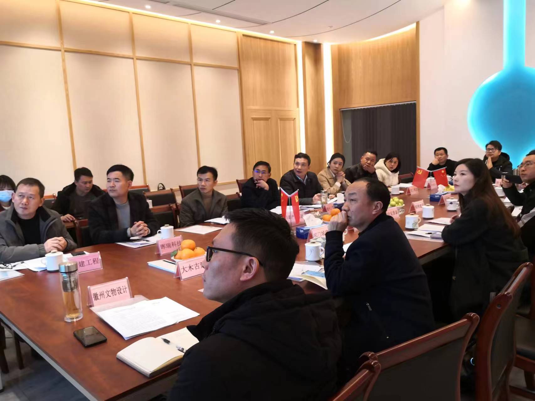 會長發(fā)言.jpg 會長發(fā)言.jpg