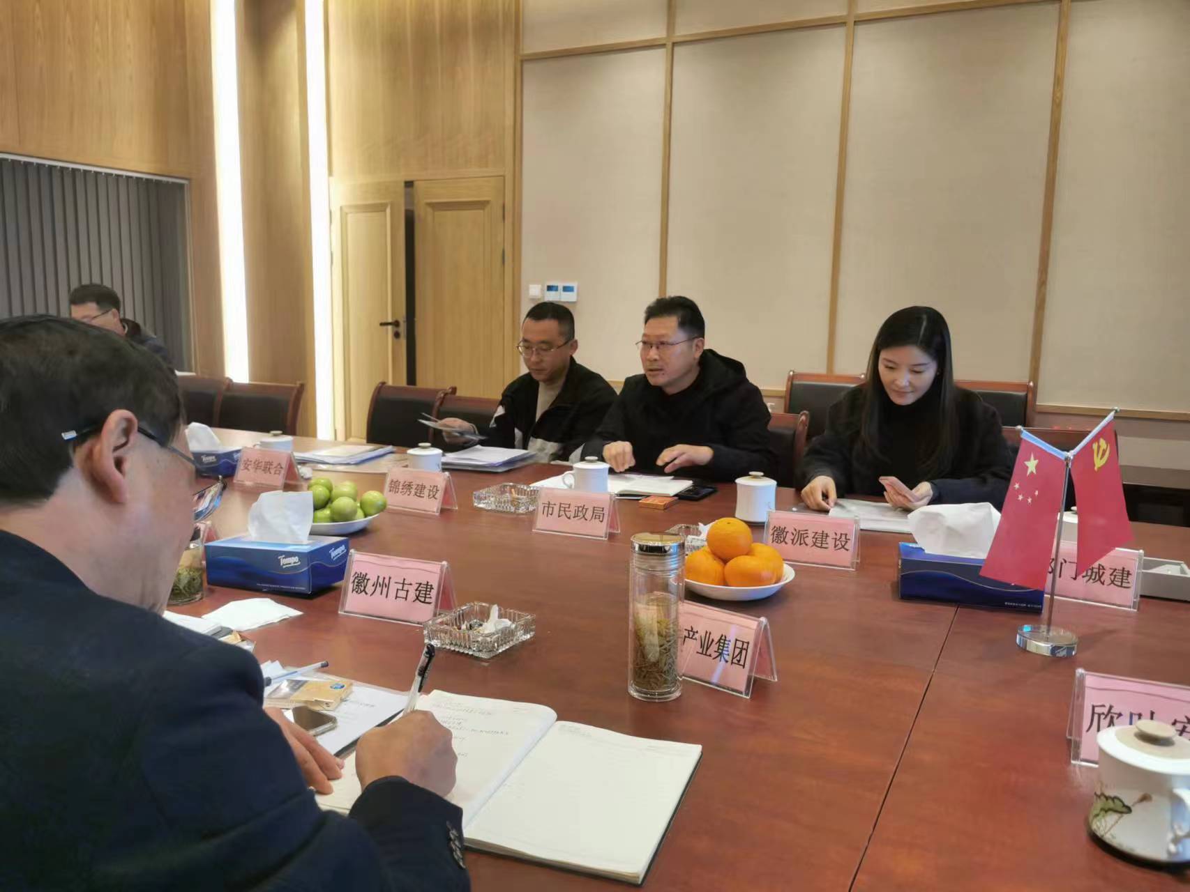 局長講話.jpg 局長講話.jpg