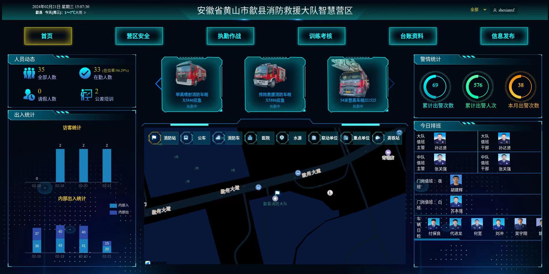 1716449549158.jpg 1716449549158.jpg