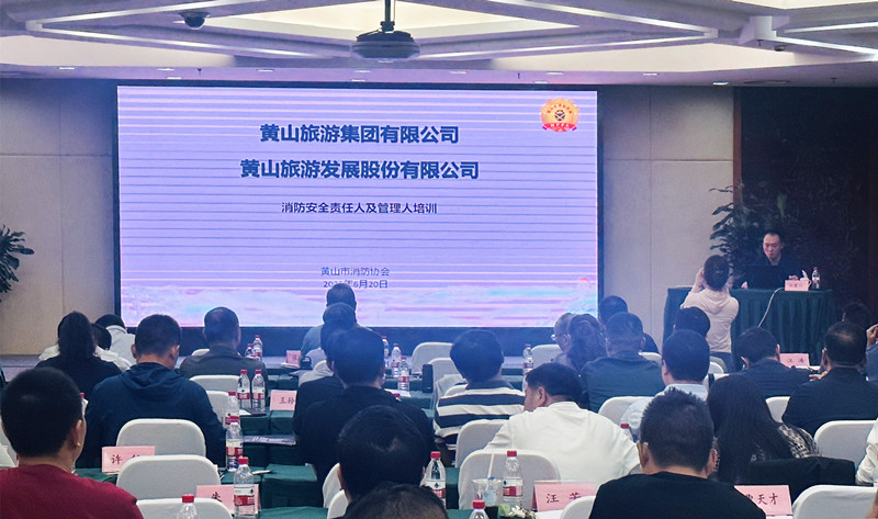 微信圖片_20250623174036.jpg 微信圖片_20250623174036.jpg